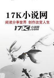 唯识三十颂是谁写的