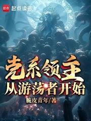 克系bg