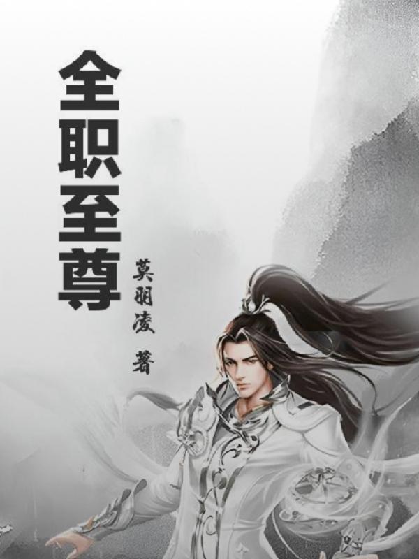 天地与我并生