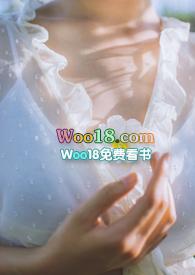 人间尤物的解释