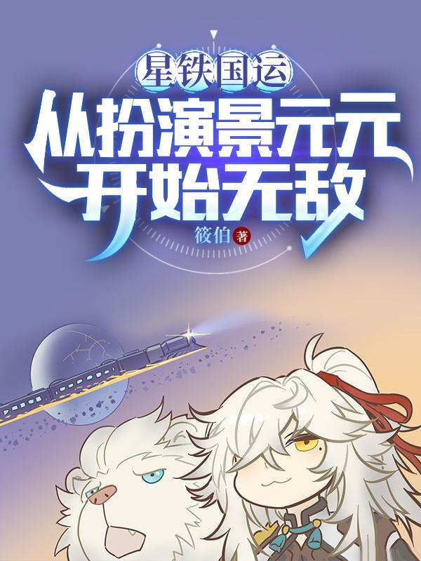 为什么退出
