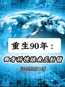 考试垫板知乎