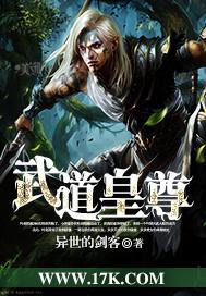三国志战略版董卓