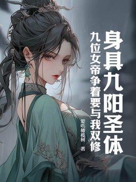 斩天剑11