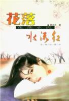 小镇的对象是谁