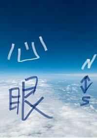 肤浅者一代大侠凯撒哥TXT