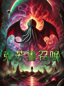 光之国奥特曼动画