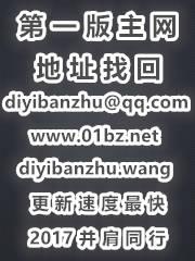 万花啥意思