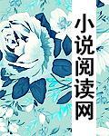 喜羊羊与灰太狼机器人妈妈