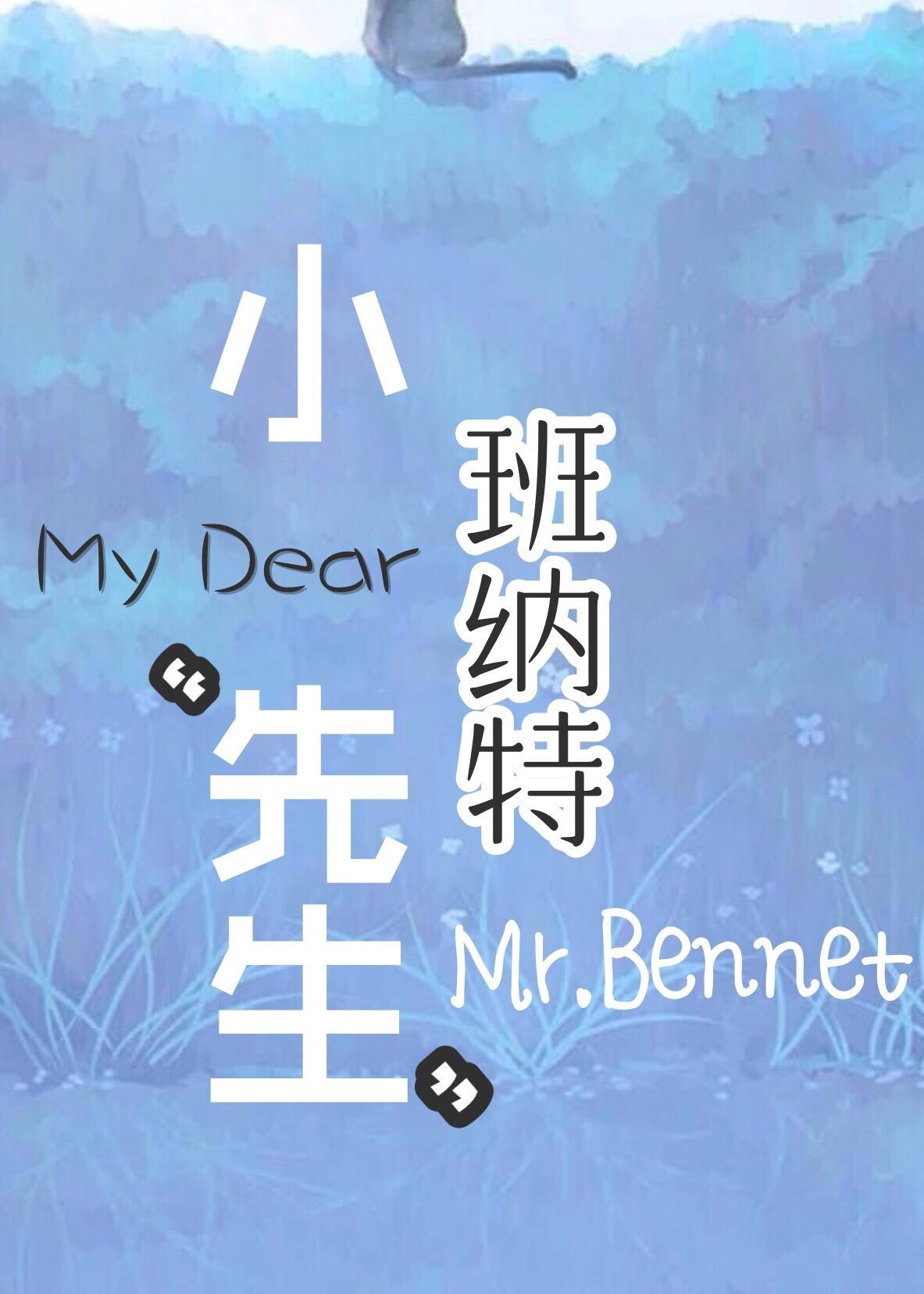 [西方名著