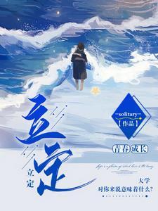 立定跳远专用鞋
