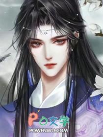 穿成恶毒炮灰后我怀孕了