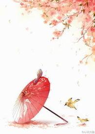 五夫侍主by夏小正