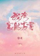 家徒四壁是什么意思