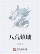 祭献寿元就能