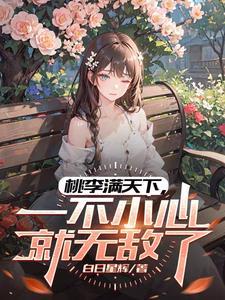 您教书育人