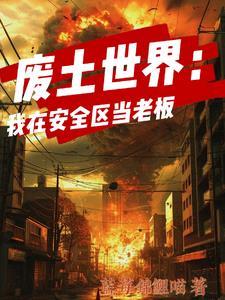 丫鬟逆袭记