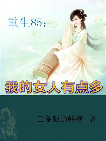 被拒绝了