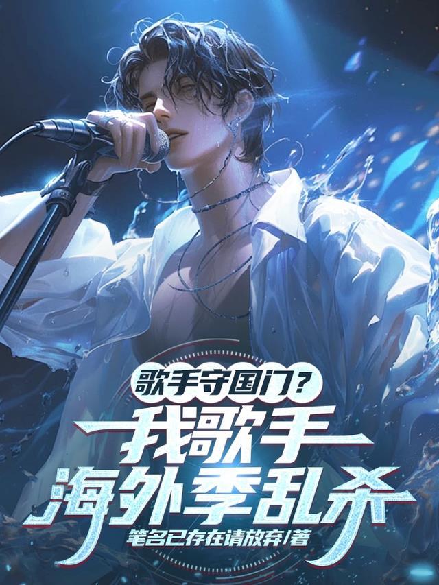 歌手v.r