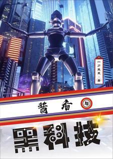 酒精浸泡消毒的正确方法