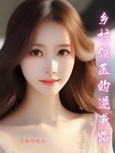 驴驴驴驴驴驴驴驴驴驴驴驴驴