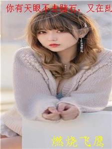 又在乱看短剧31