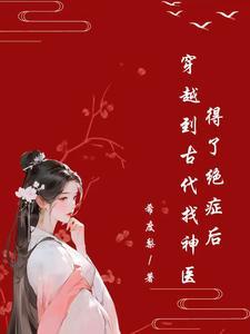 初静什么意思