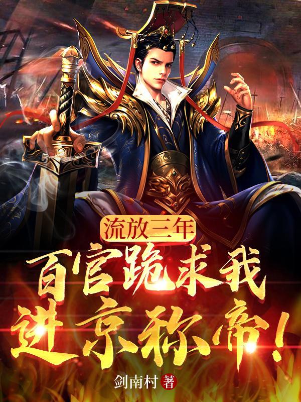 他都快忘了她了