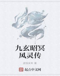 绝世毒妃全文免费阅读机械键盘