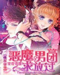 电视剧桃花朵朵