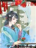 宇智波谁最开眼
