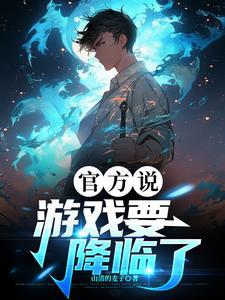 游戏是否正在毁掉部分年轻人