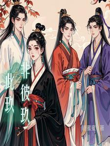 放飞自我电视剧免费观看