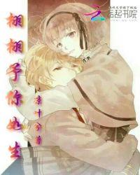 栩栩如生什么意思是什么意思