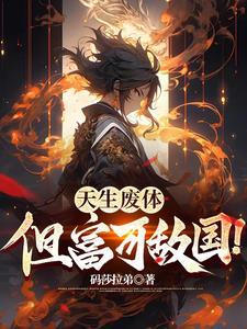 圣什么意思