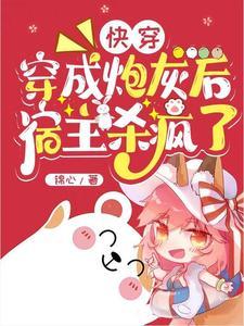 天凉了