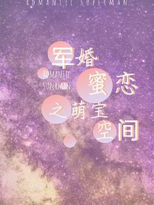 神助攻!