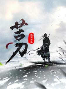 苦力怕沦坛