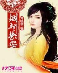 烟雨长河完整版的