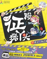 别过来免费无弹窗