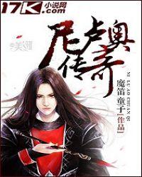 尼奥r1在哪里刷