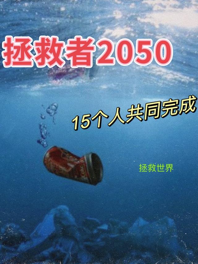 拯救者2025款y9000p