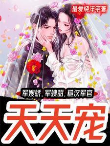 一胎八宝中文网