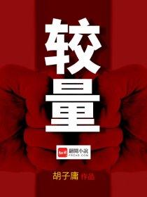 较量数珠功德经