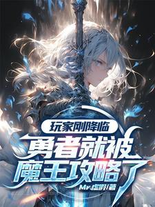 找一本重生的
