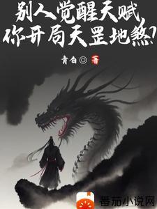 开局笠到成为万亿富豪