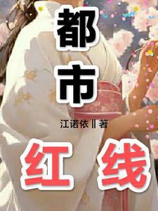 都市帝王短剧
