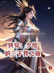 少绾贴吧
