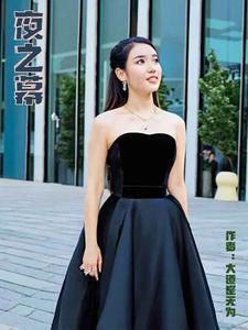 顾寒辰和墨暖的