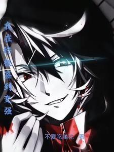 签到领取终极修炼